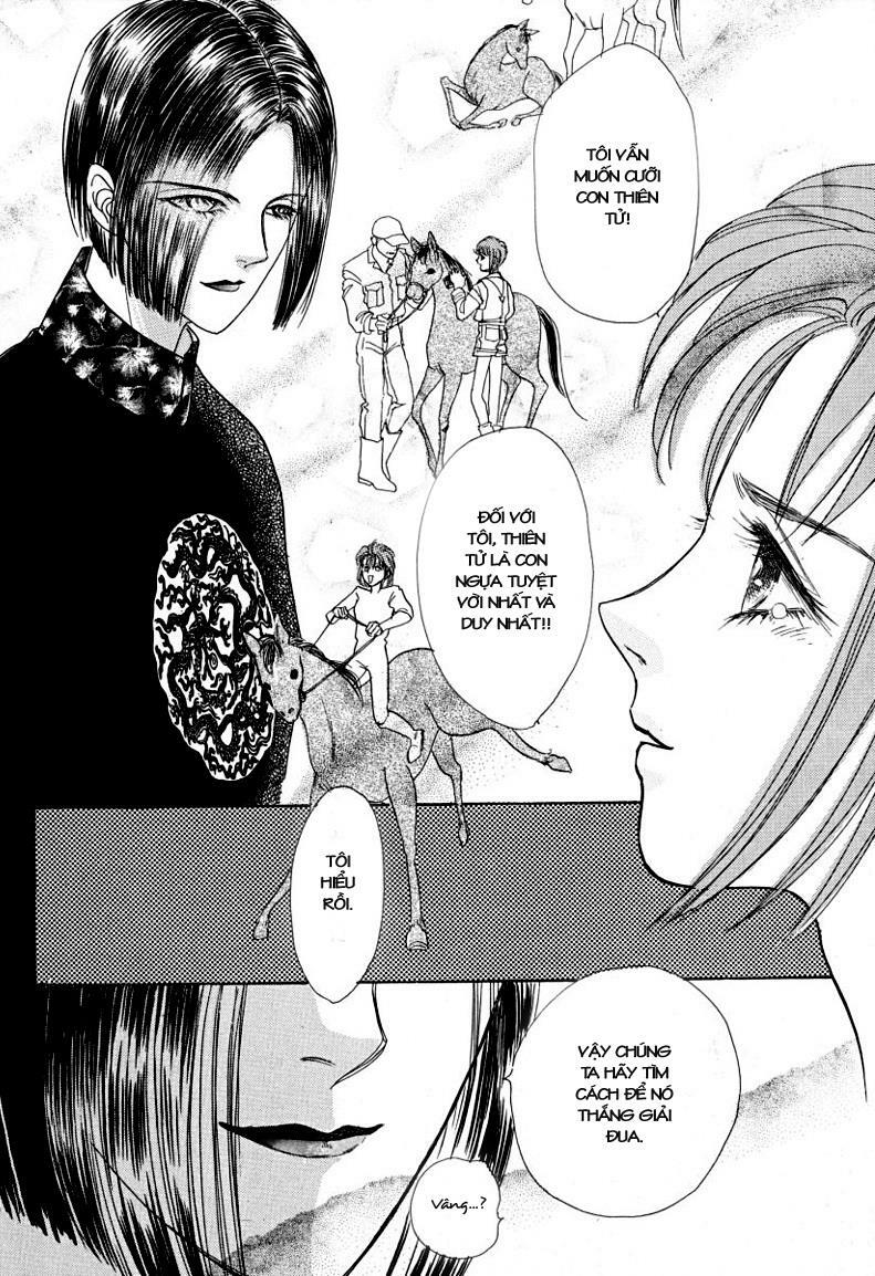 Tiệm Thú Kiểng: Chapter 15