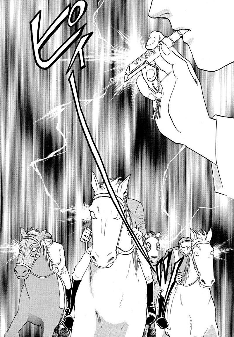 Tiệm Thú Kiểng: Chapter 15