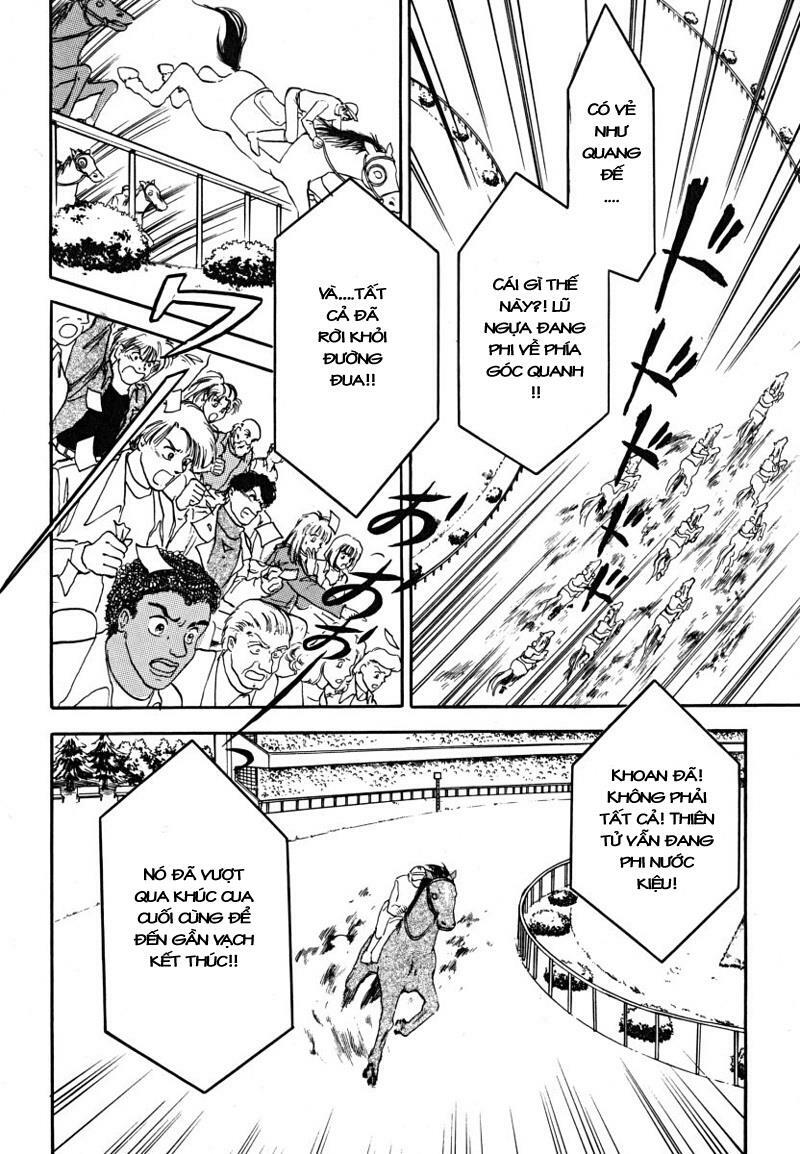 Tiệm Thú Kiểng: Chapter 15