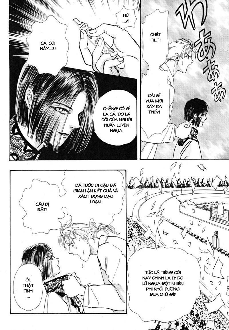 Tiệm Thú Kiểng: Chapter 15