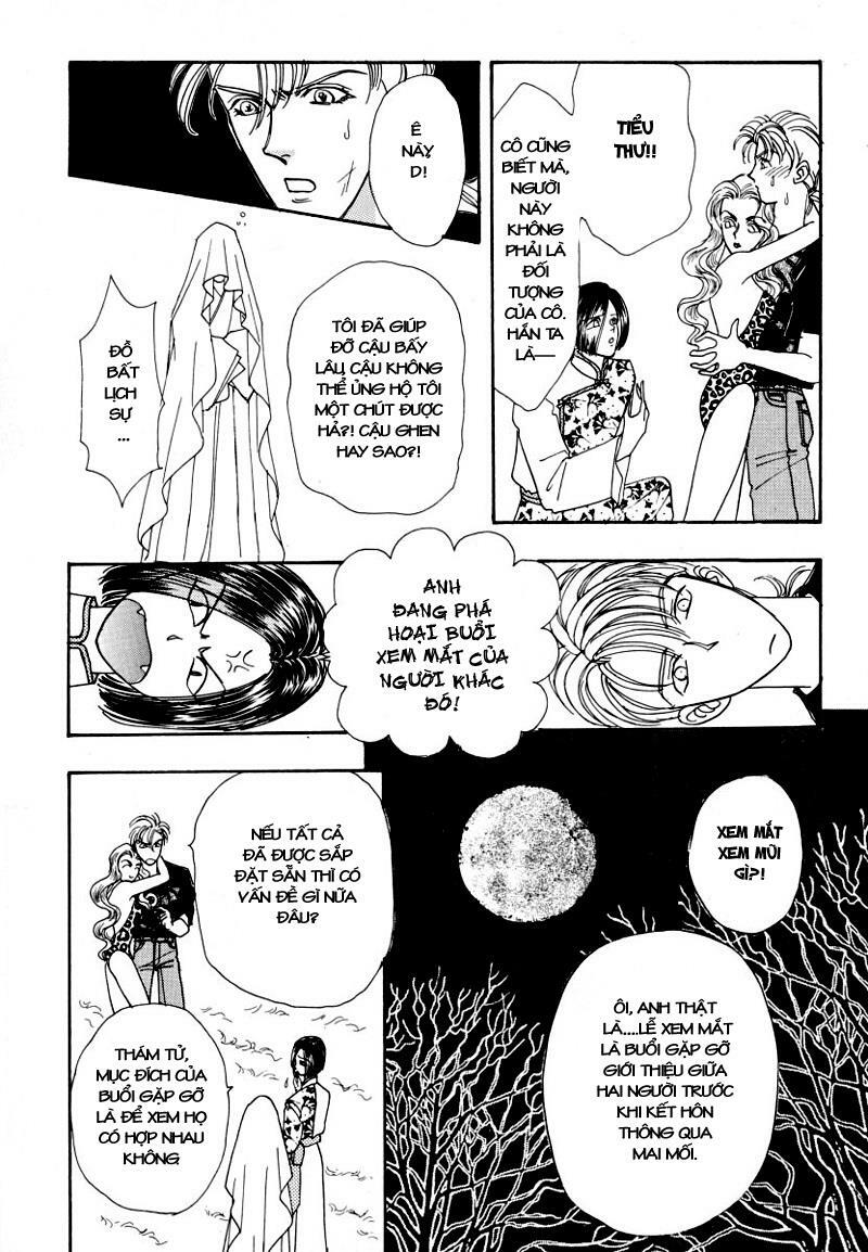 Tiệm Thú Kiểng: Chapter 16
