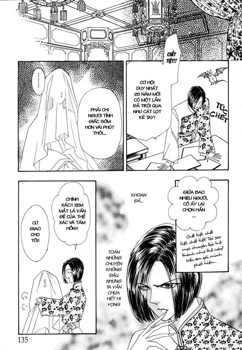 Tiệm Thú Kiểng: Chapter 16