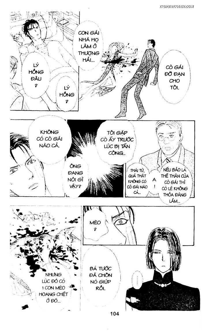Tiệm Thú Kiểng: Chapter 17.5