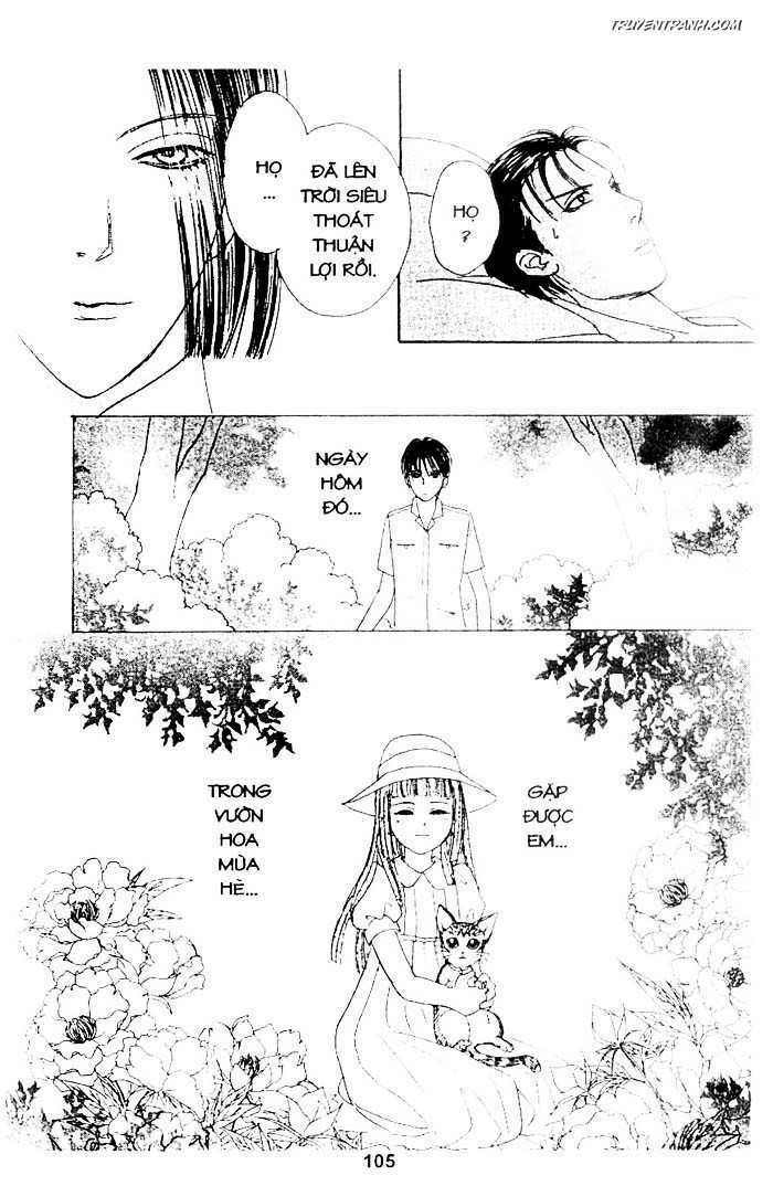 Tiệm Thú Kiểng: Chapter 17.5