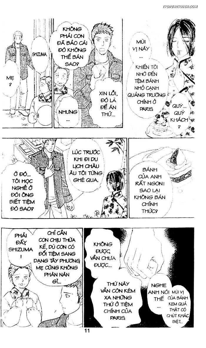 Tiệm Thú Kiểng: Chapter 17.5