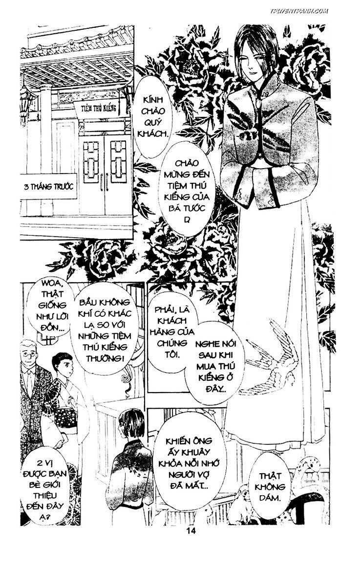 Tiệm Thú Kiểng: Chapter 17.5