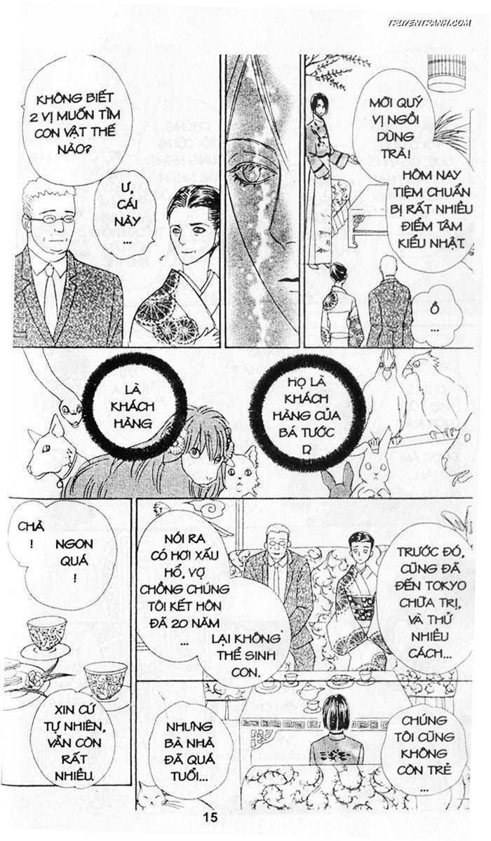 Tiệm Thú Kiểng: Chapter 17.5