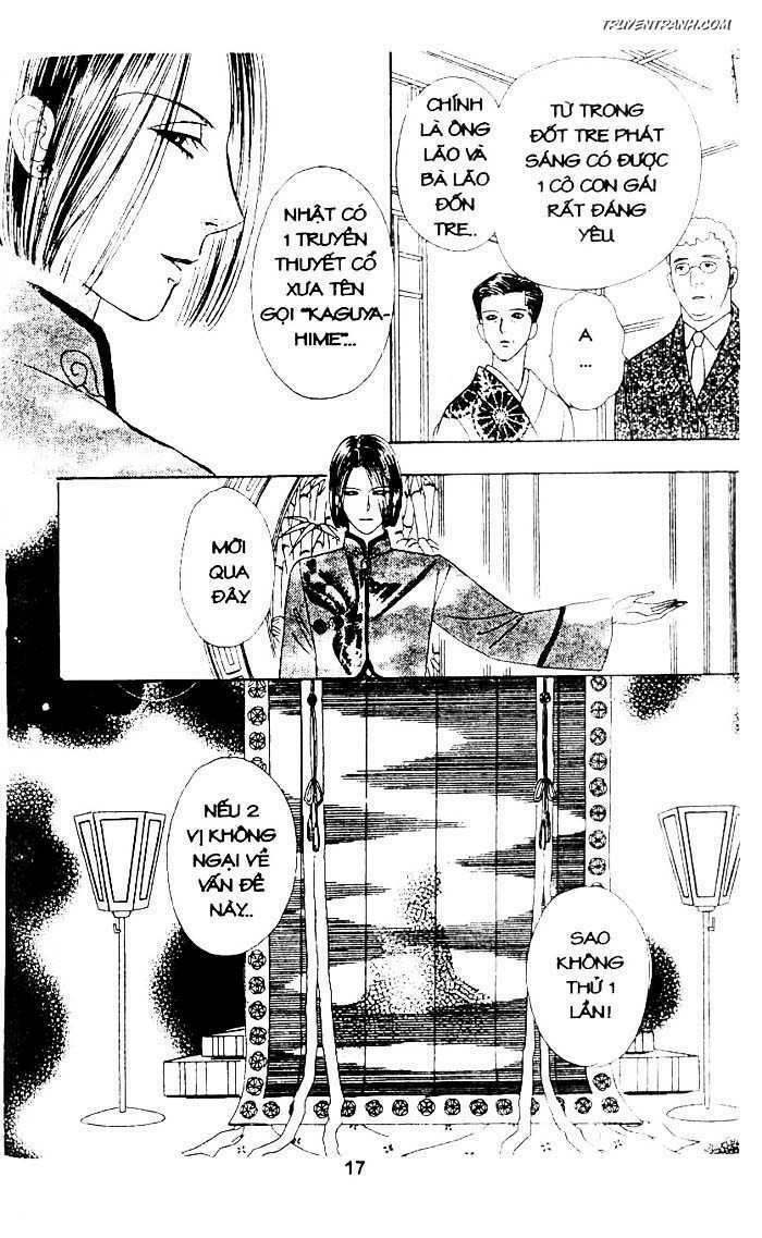 Tiệm Thú Kiểng: Chapter 17.5