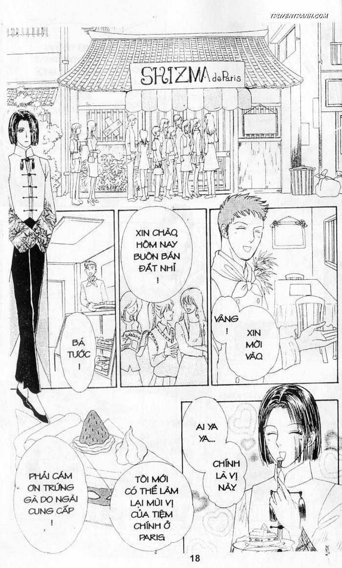 Tiệm Thú Kiểng: Chapter 17.5