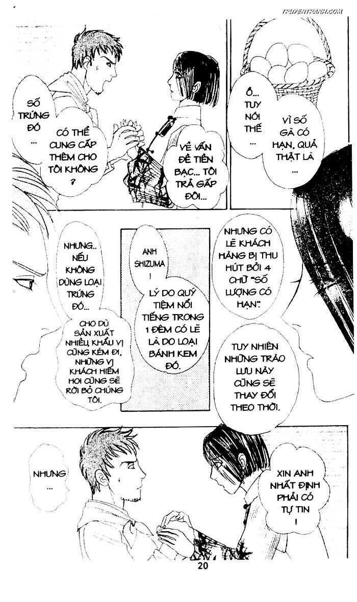 Tiệm Thú Kiểng: Chapter 17.5