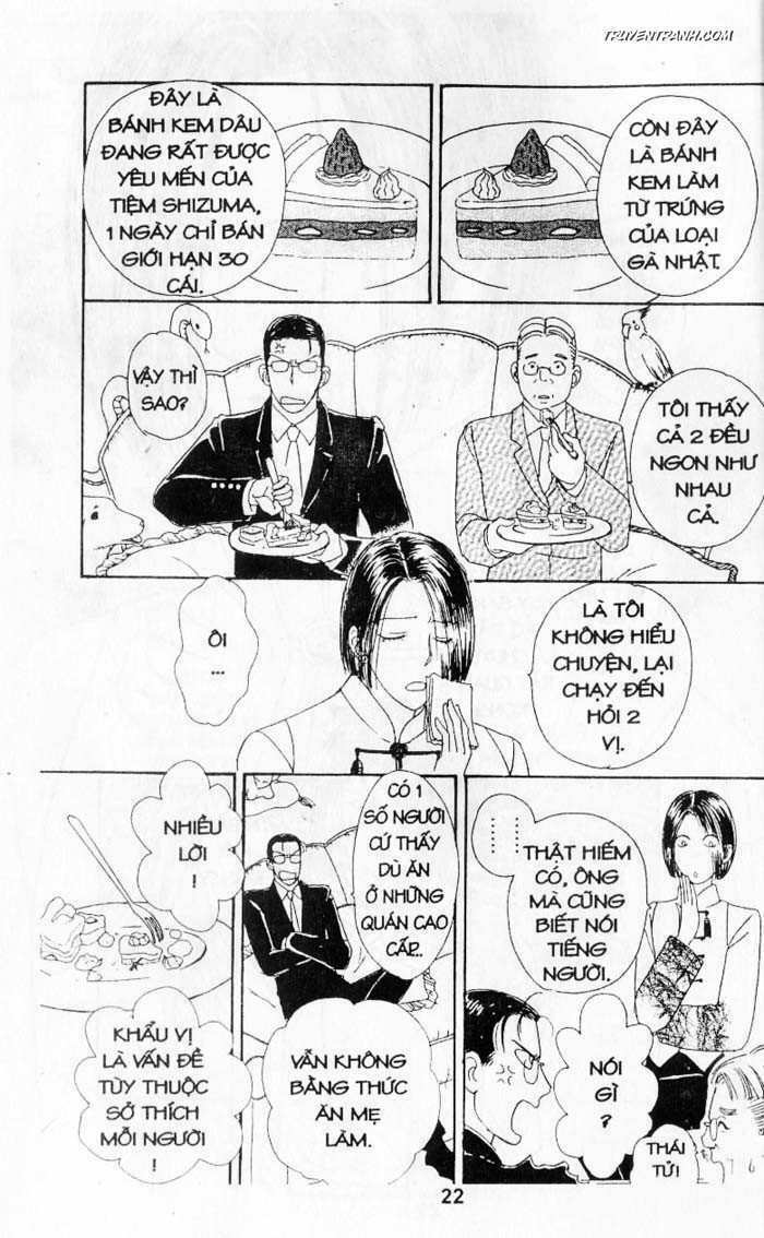 Tiệm Thú Kiểng: Chapter 17.5