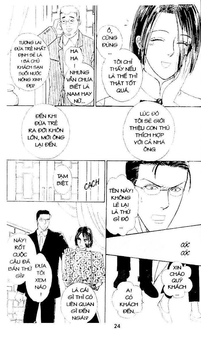 Tiệm Thú Kiểng: Chapter 17.5