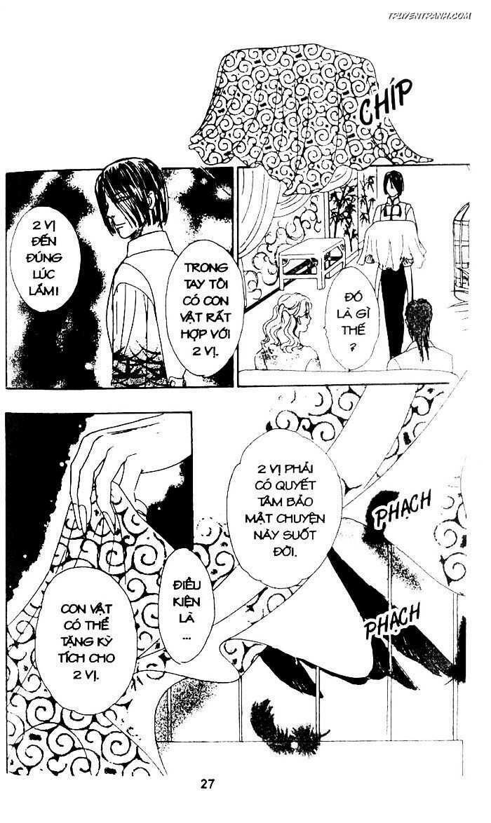 Tiệm Thú Kiểng: Chapter 17.5