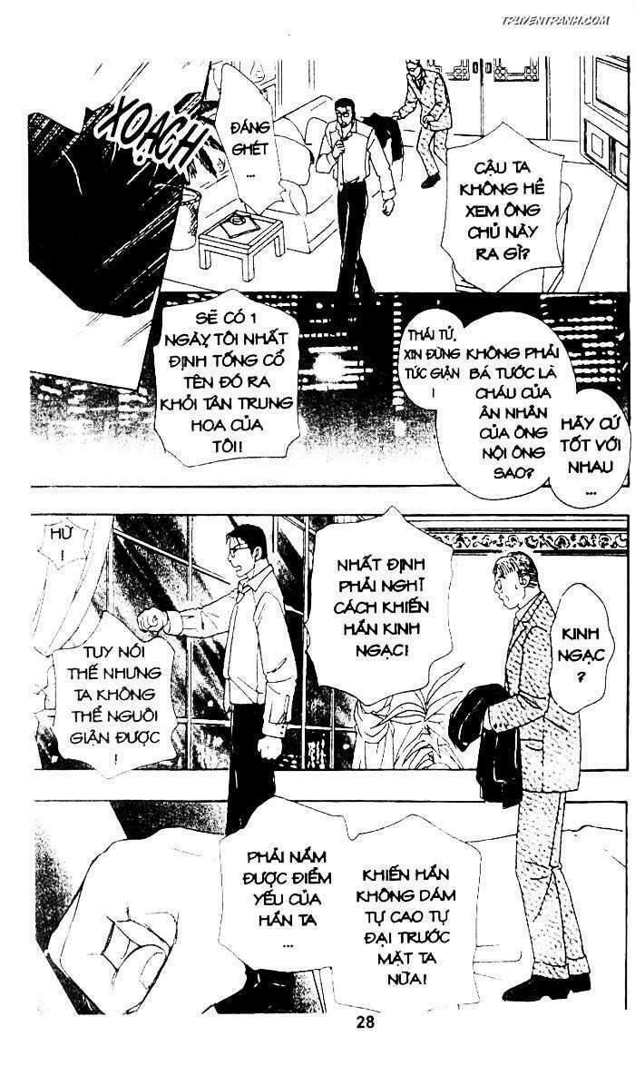 Tiệm Thú Kiểng: Chapter 17.5