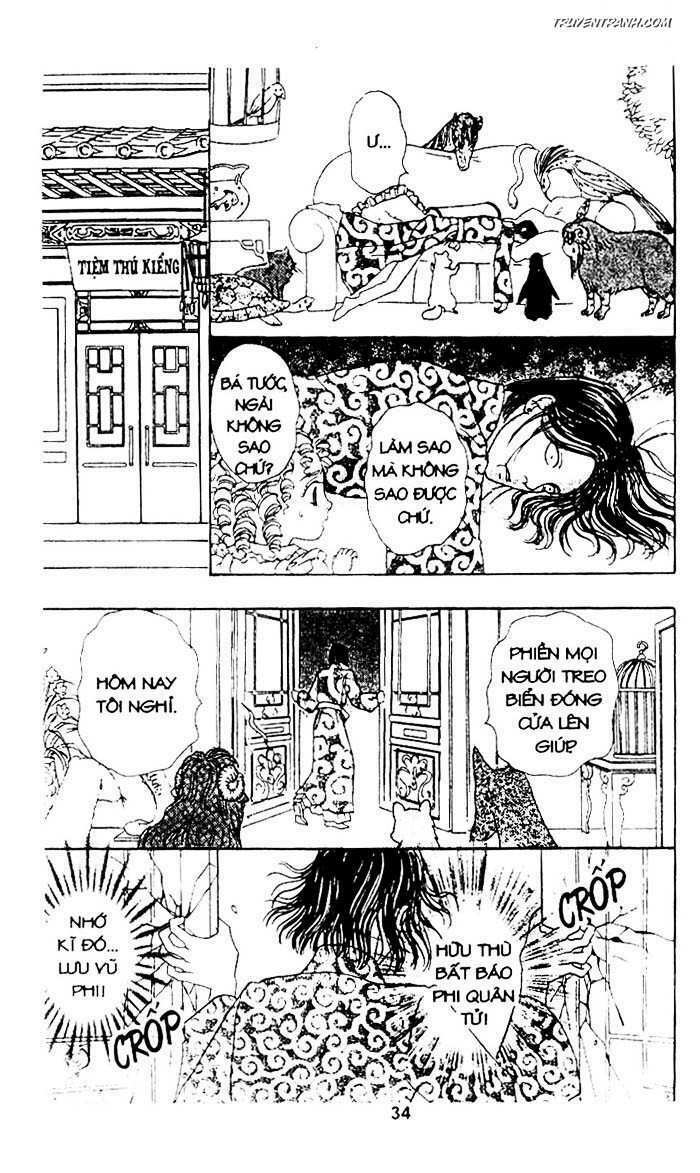 Tiệm Thú Kiểng: Chapter 17.5