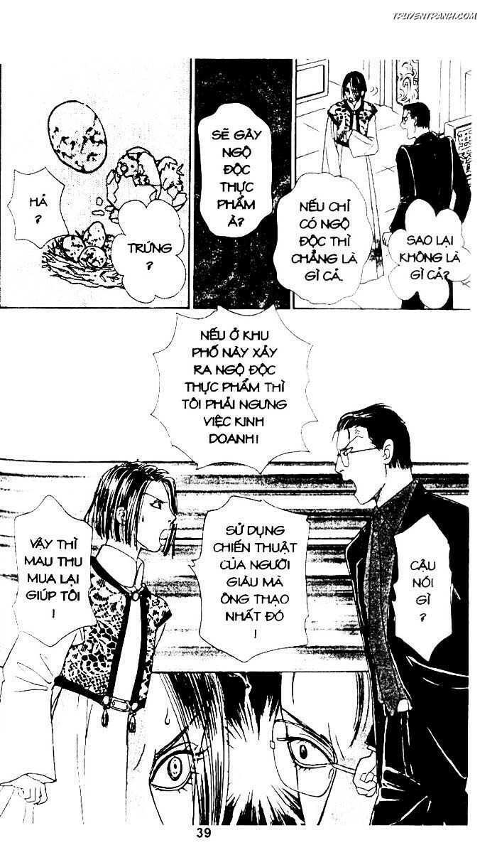 Tiệm Thú Kiểng: Chapter 17.5