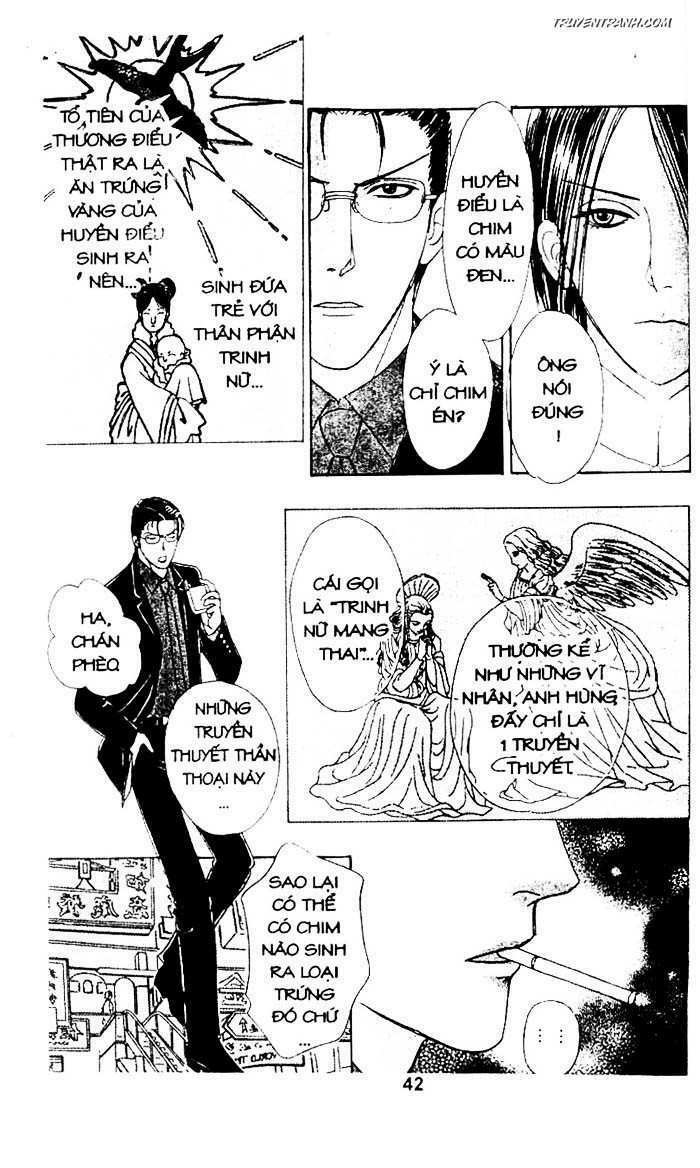 Tiệm Thú Kiểng: Chapter 17.5