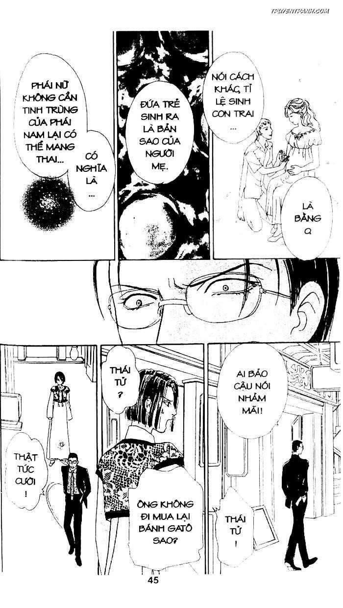 Tiệm Thú Kiểng: Chapter 17.5