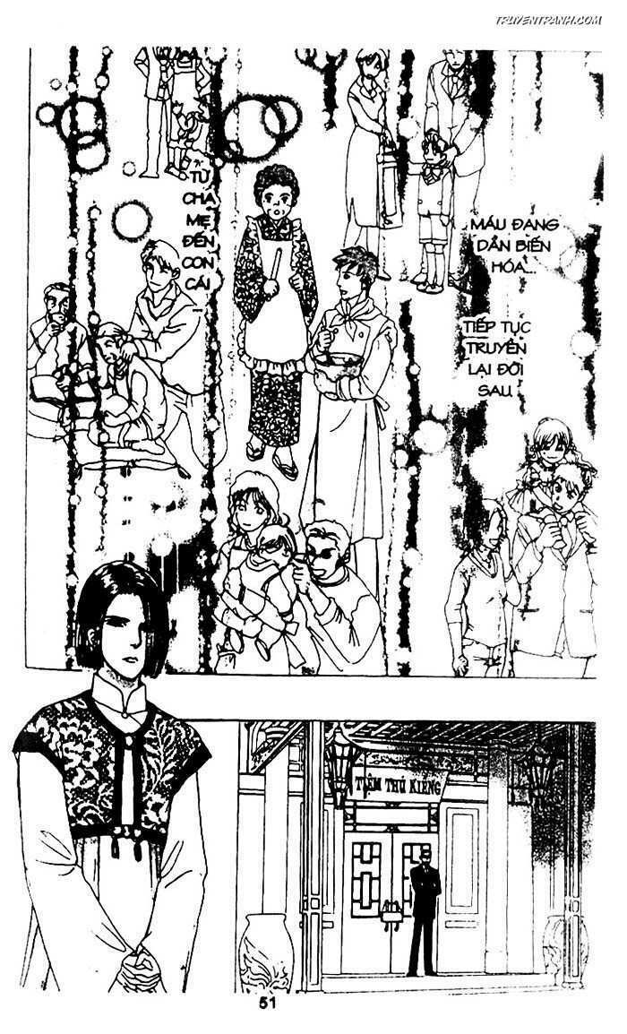 Tiệm Thú Kiểng: Chapter 17.5