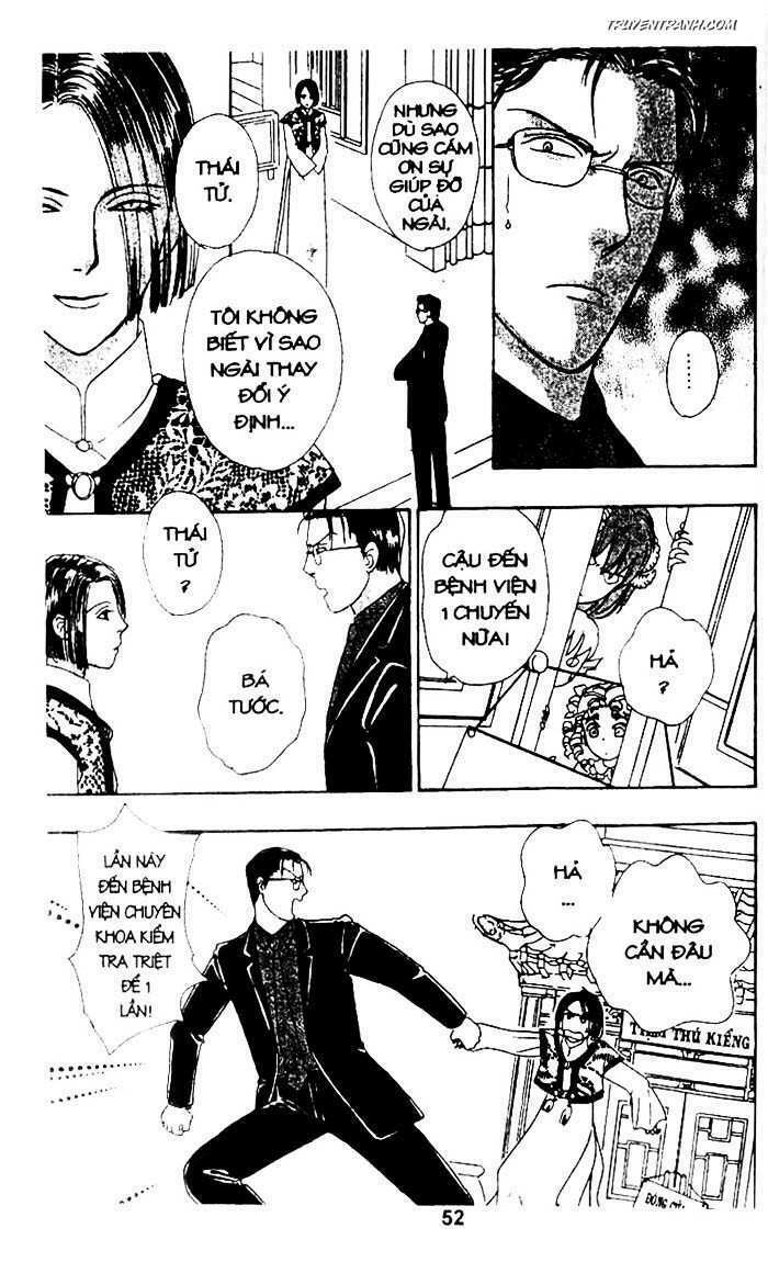 Tiệm Thú Kiểng: Chapter 17.5