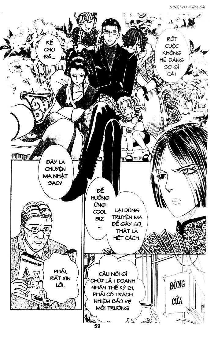 Tiệm Thú Kiểng: Chapter 17.5