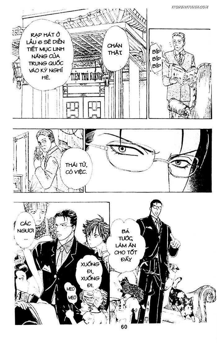 Tiệm Thú Kiểng: Chapter 17.5