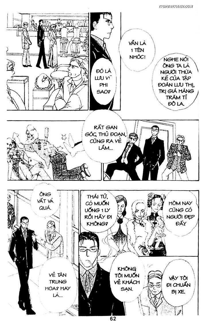 Tiệm Thú Kiểng: Chapter 17.5