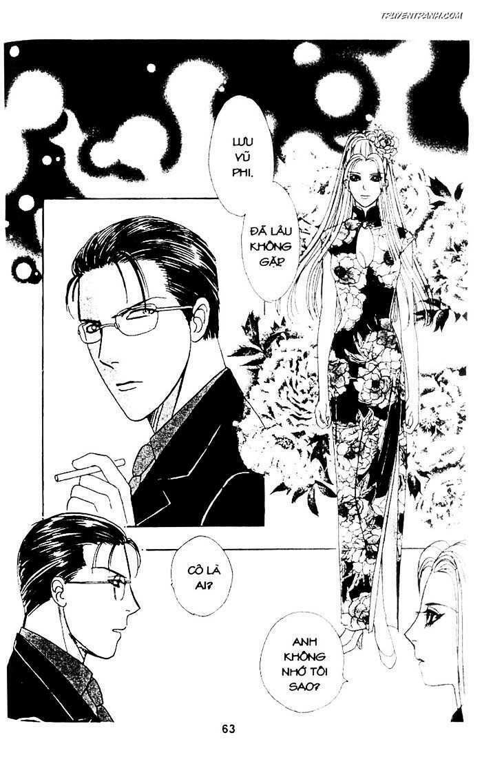 Tiệm Thú Kiểng: Chapter 17.5