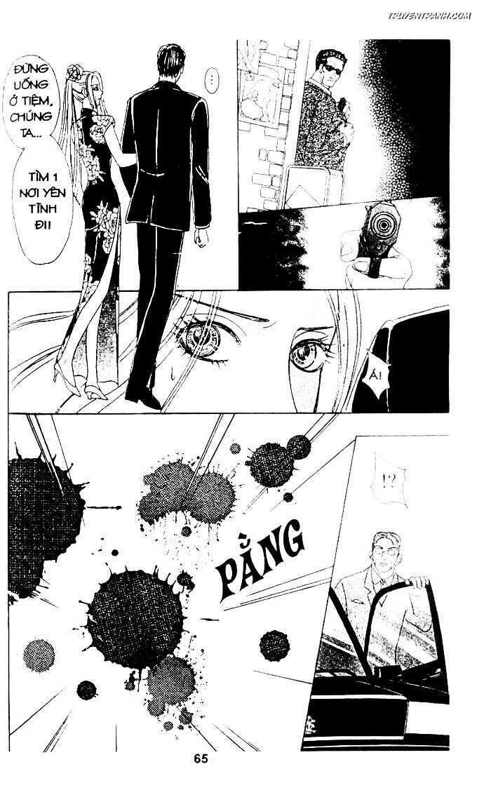 Tiệm Thú Kiểng: Chapter 17.5