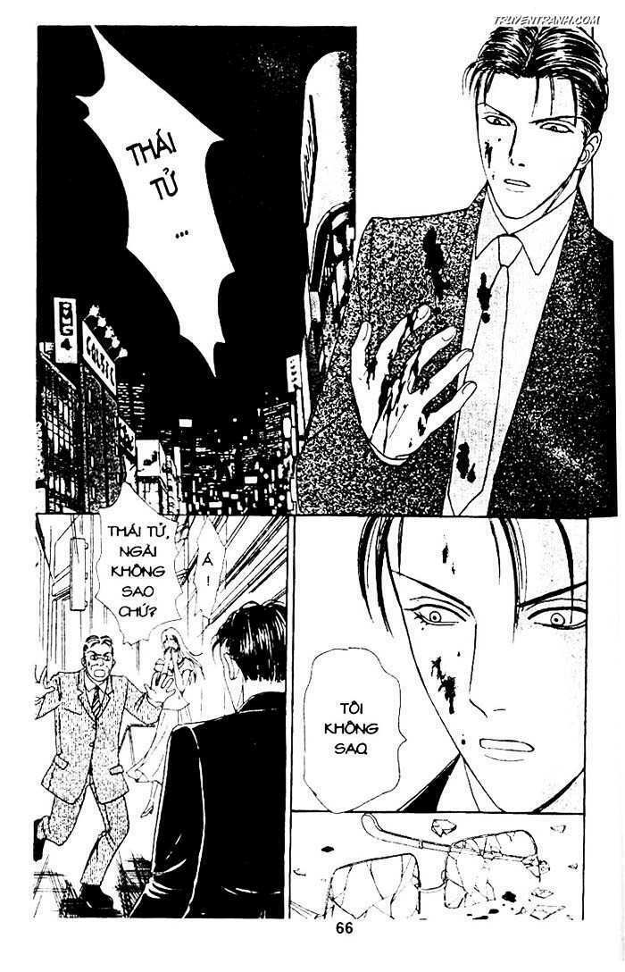 Tiệm Thú Kiểng: Chapter 17.5