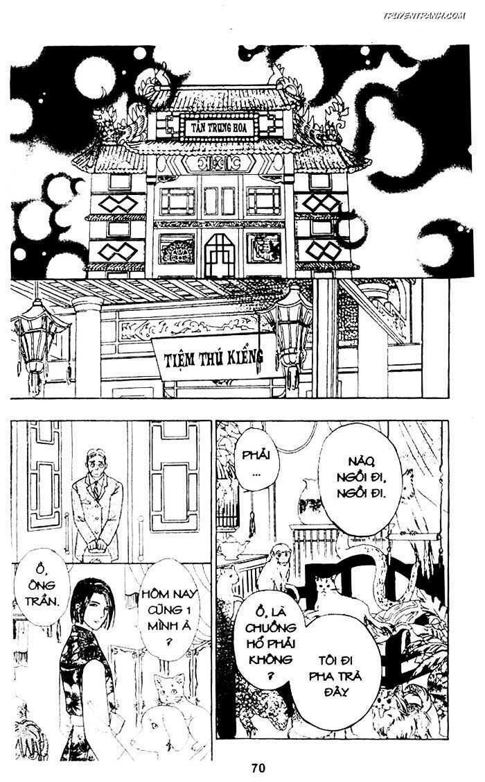 Tiệm Thú Kiểng: Chapter 17.5