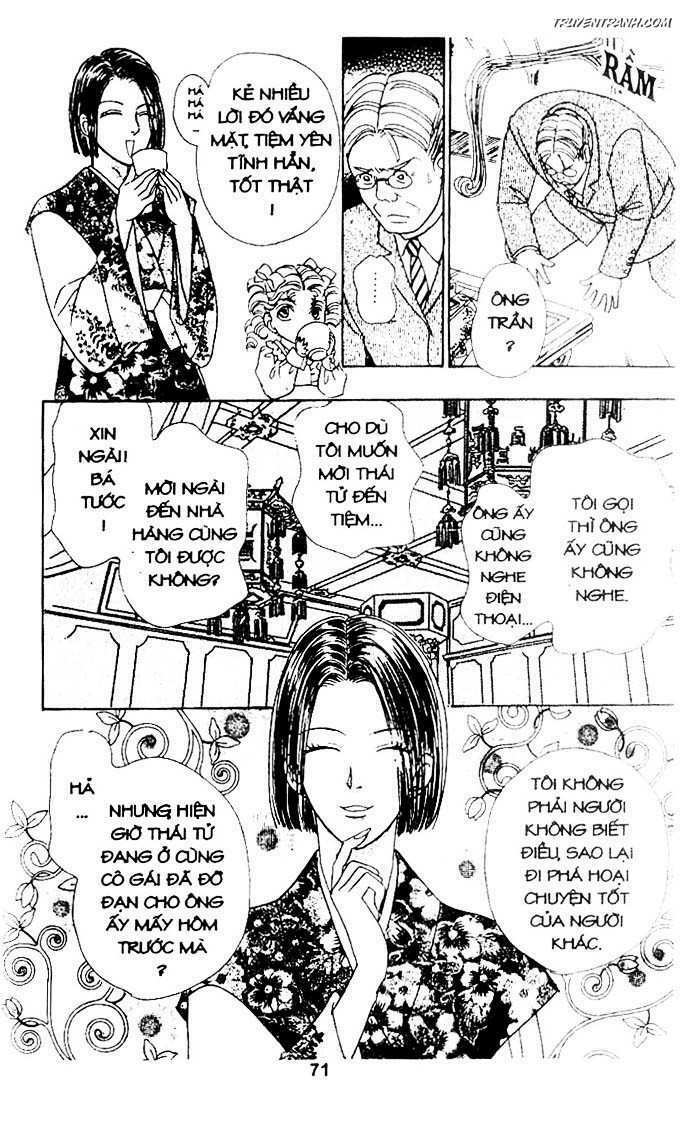 Tiệm Thú Kiểng: Chapter 17.5
