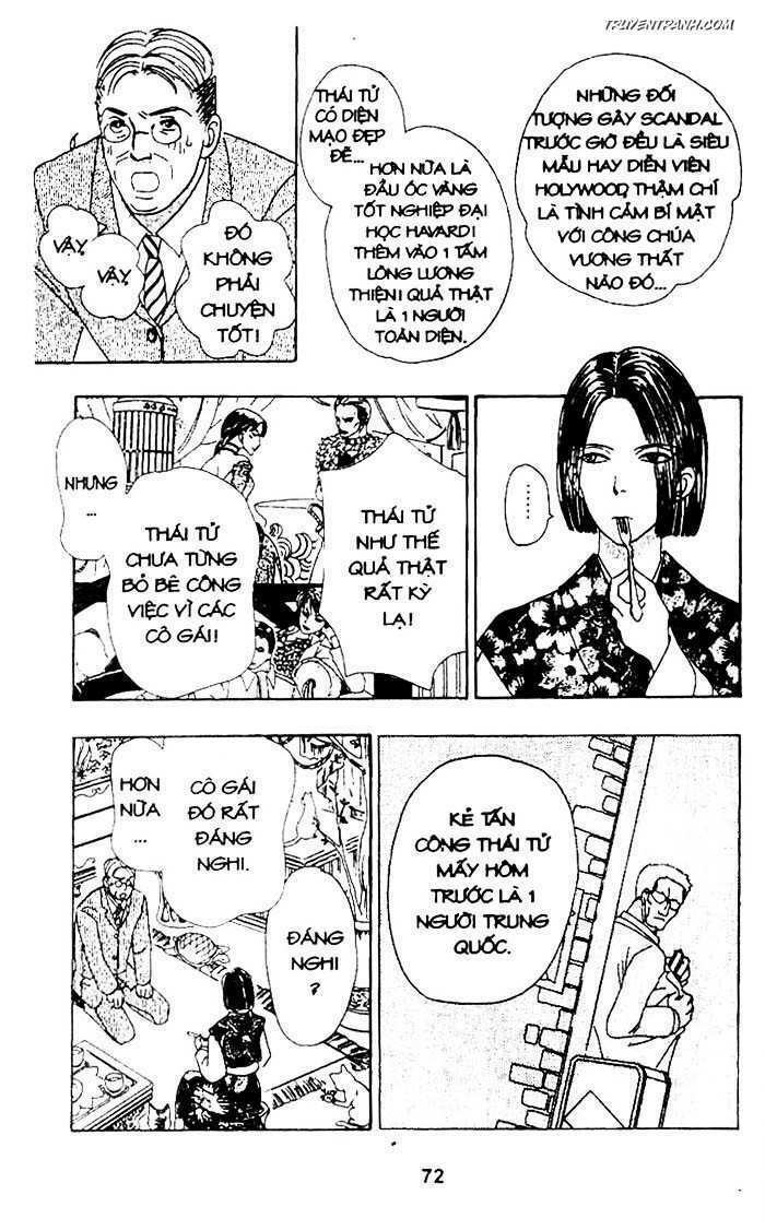 Tiệm Thú Kiểng: Chapter 17.5