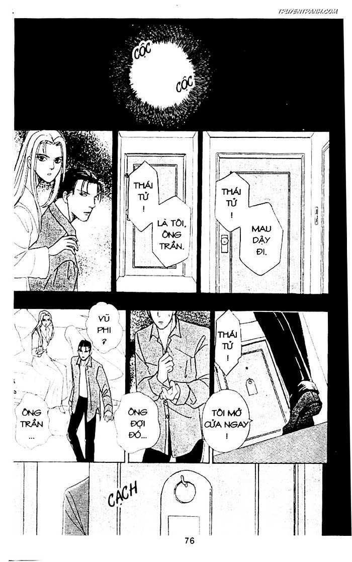 Tiệm Thú Kiểng: Chapter 17.5