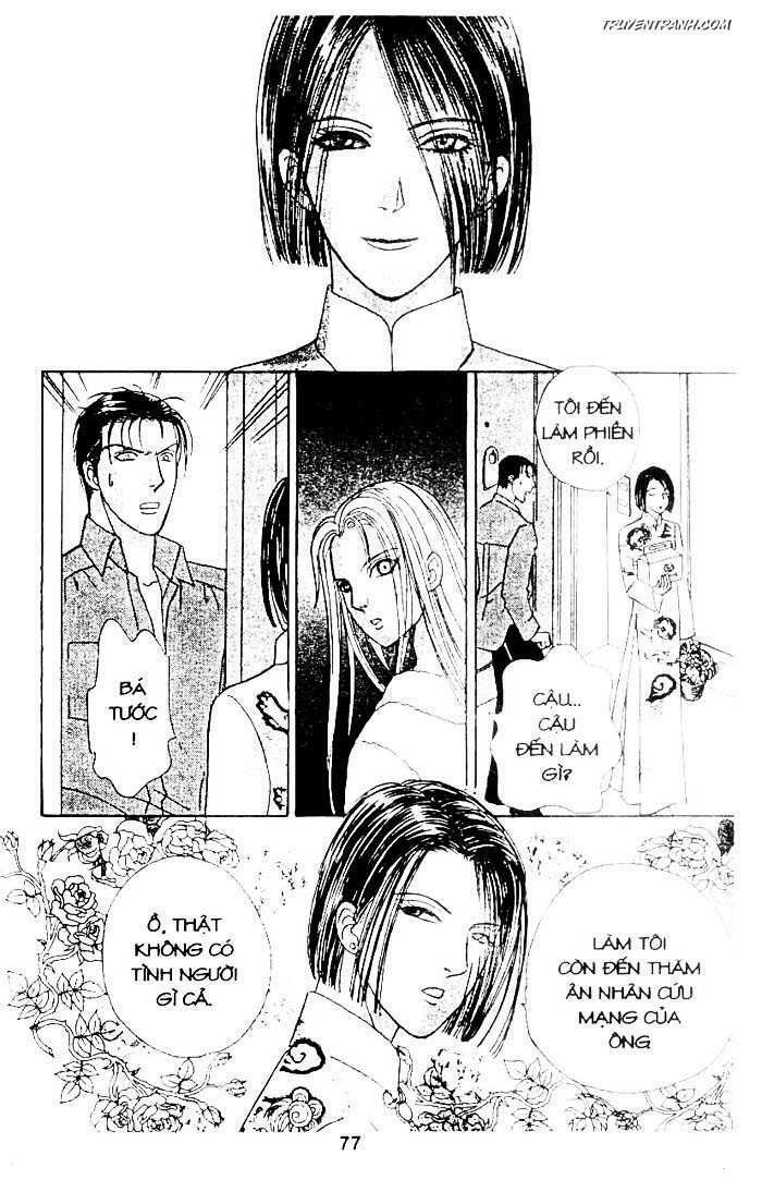 Tiệm Thú Kiểng: Chapter 17.5