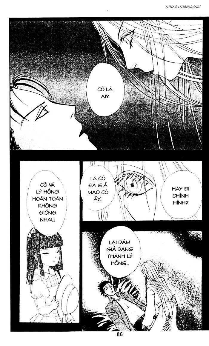 Tiệm Thú Kiểng: Chapter 17.5