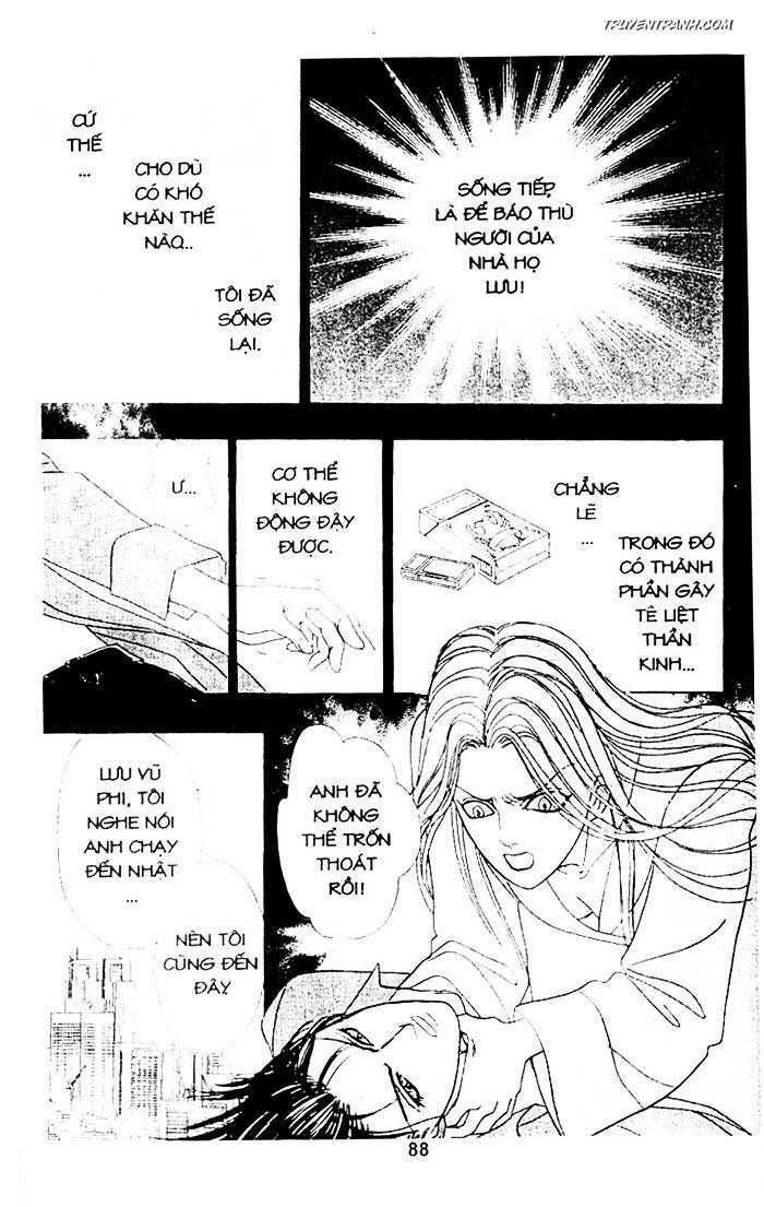 Tiệm Thú Kiểng: Chapter 17.5