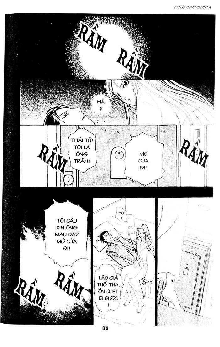 Tiệm Thú Kiểng: Chapter 17.5