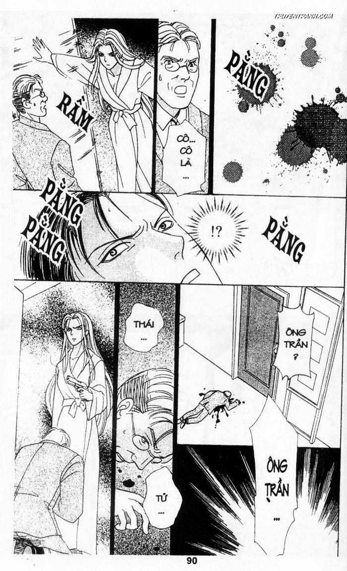 Tiệm Thú Kiểng: Chapter 17.5