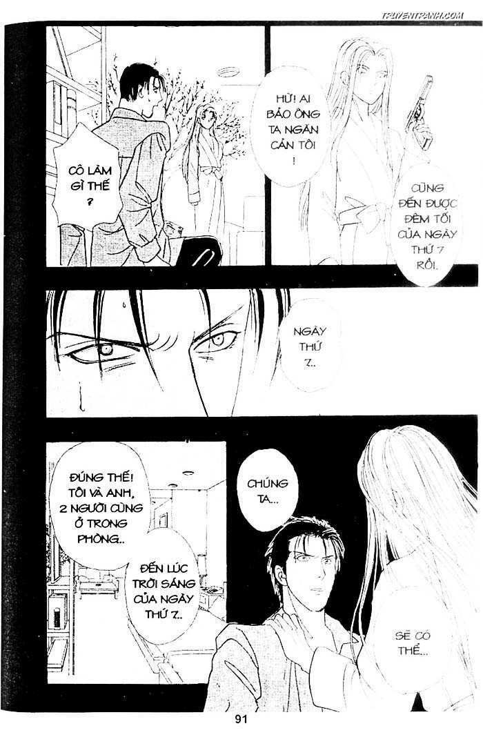 Tiệm Thú Kiểng: Chapter 17.5