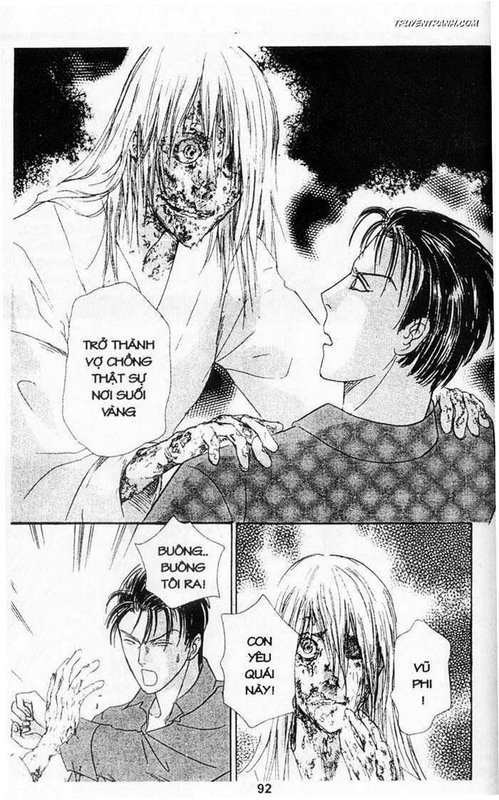 Tiệm Thú Kiểng: Chapter 17.5