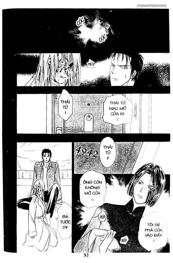 Tiệm Thú Kiểng: Chapter 17.5