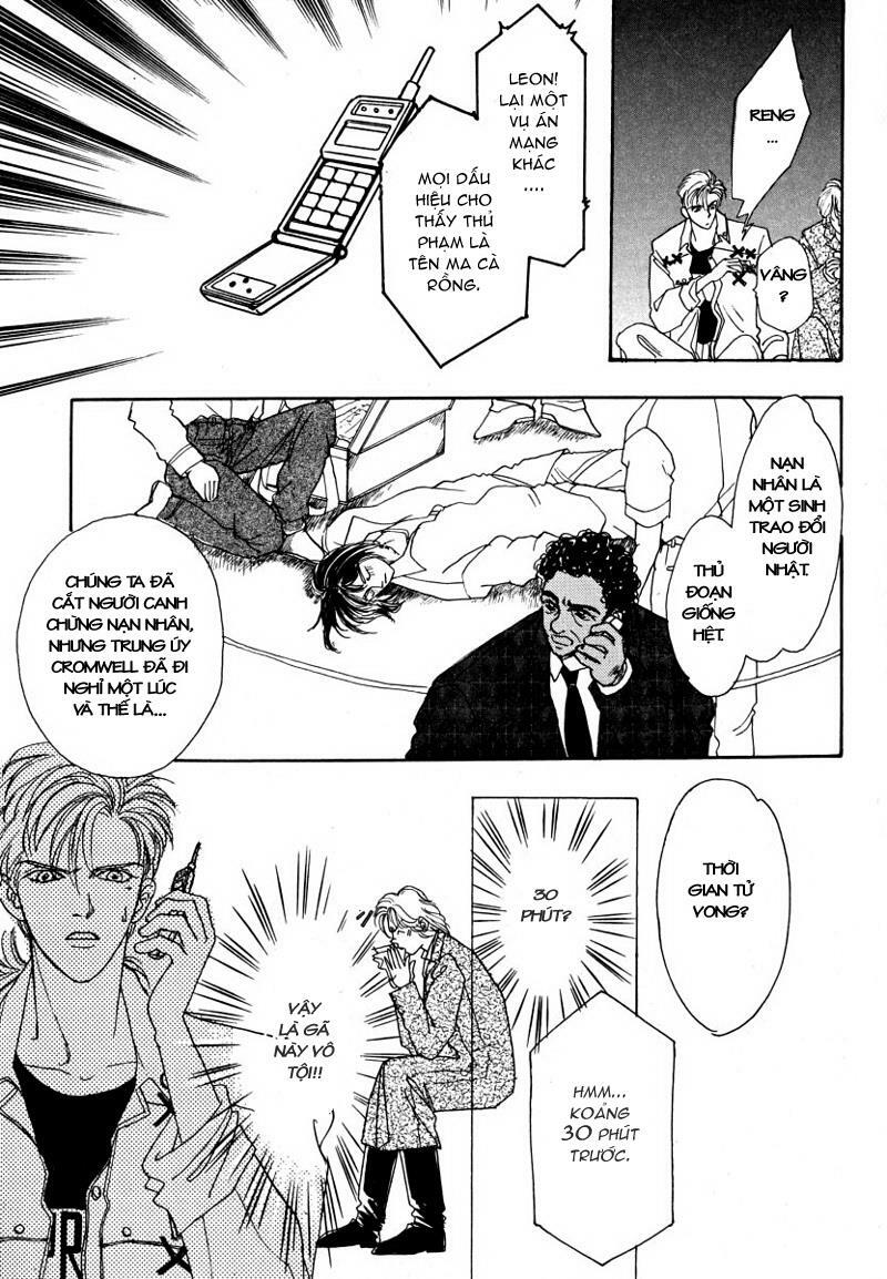 Tiệm Thú Kiểng: Chapter 17