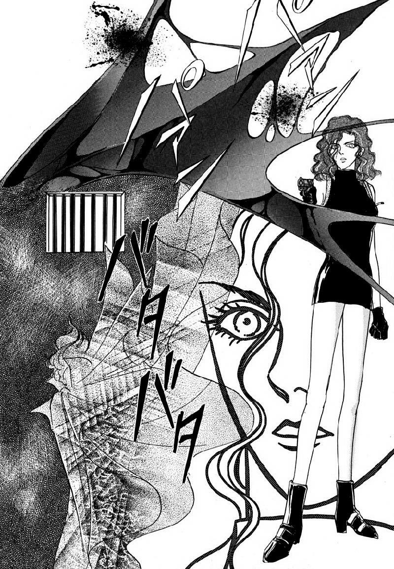 Tiệm Thú Kiểng: Chapter 17