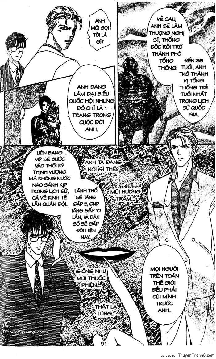 Tiệm Thú Kiểng: Chapter 18