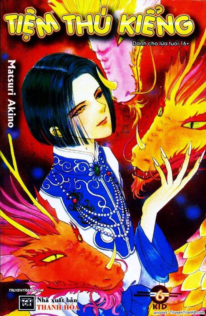Tiệm Thú Kiểng: Chapter 21