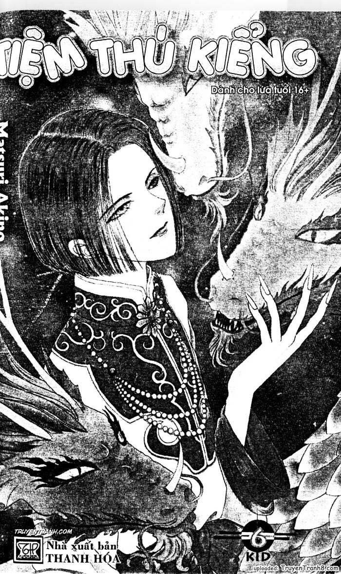 Tiệm Thú Kiểng: Chapter 21