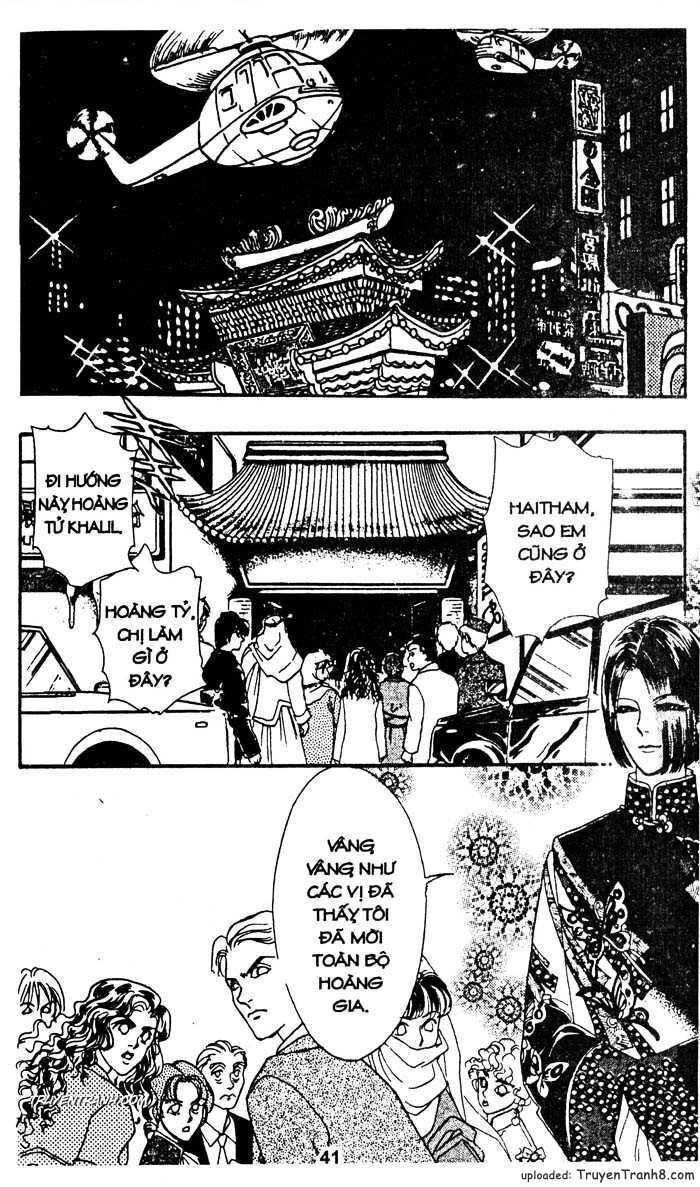 Tiệm Thú Kiểng: Chapter 21