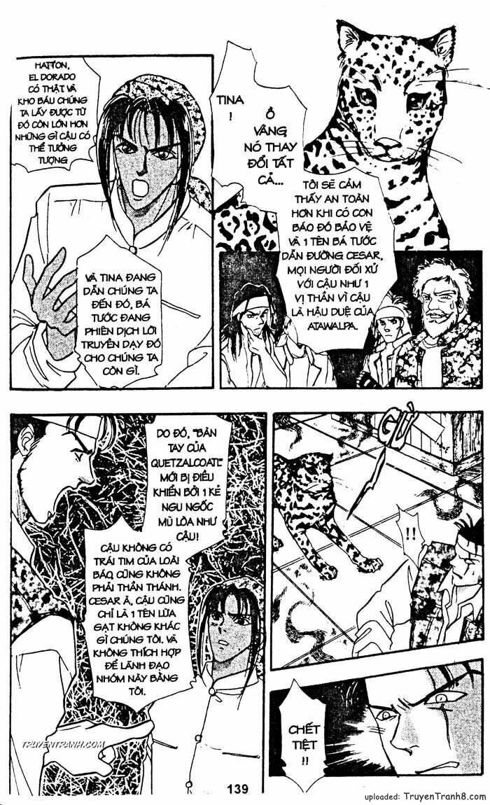 Tiệm Thú Kiểng: Chapter 23