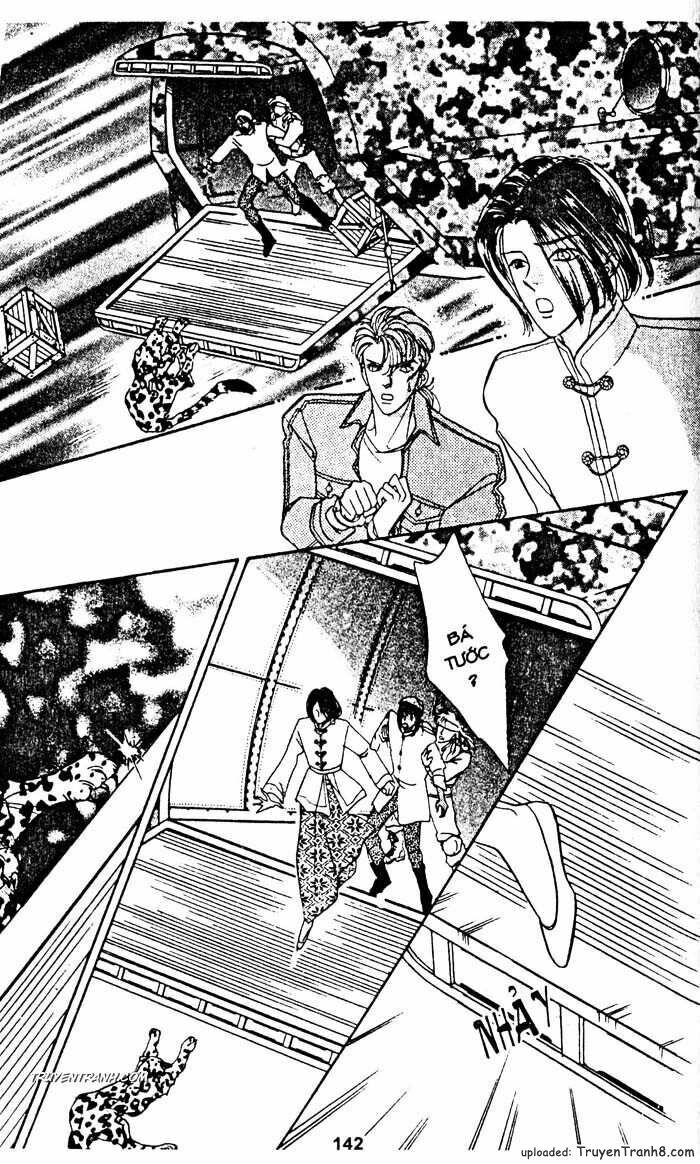 Tiệm Thú Kiểng: Chapter 23